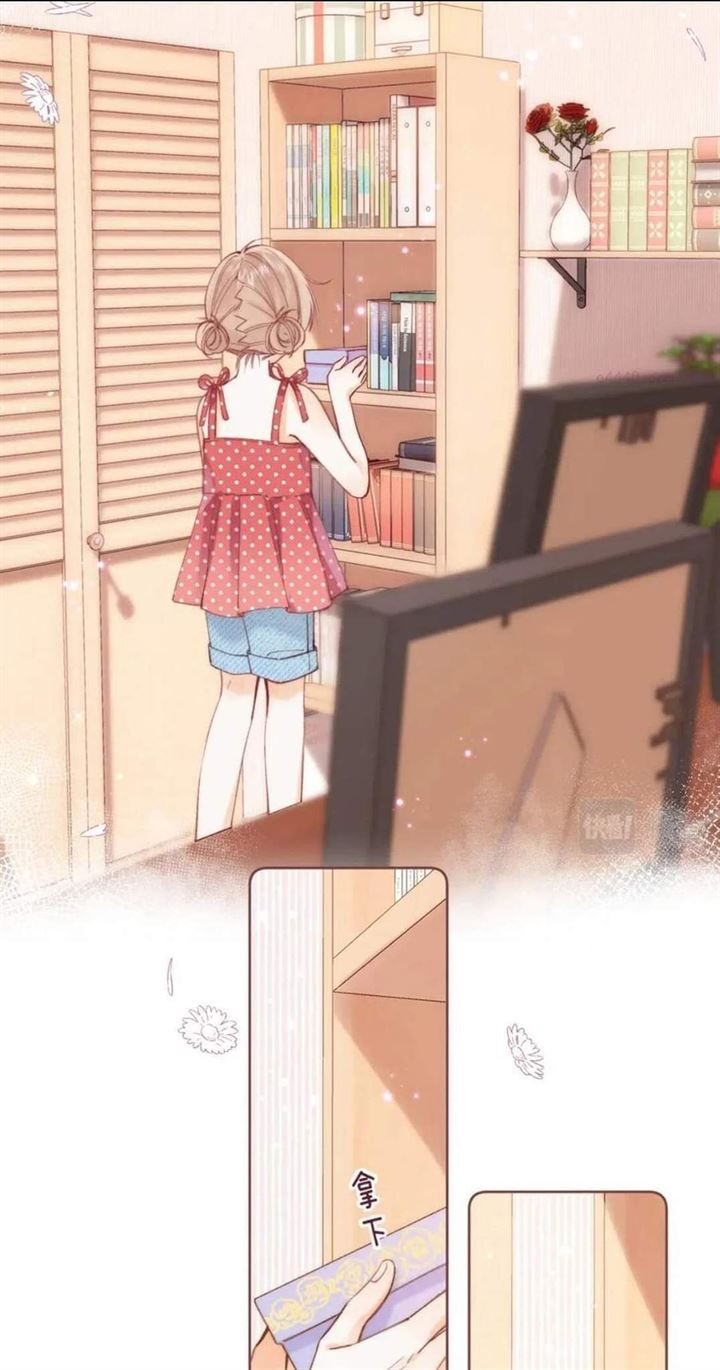 hidden-love-zhu-yi - Chapter: 14