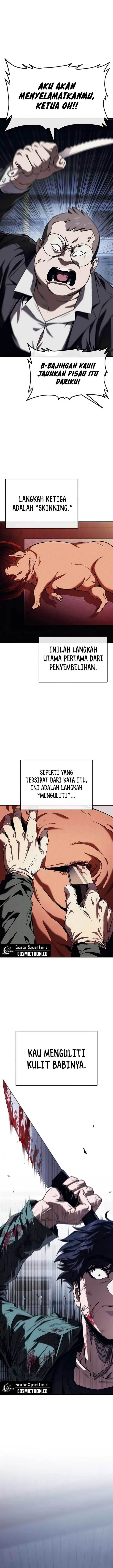 rust - Chapter: 5