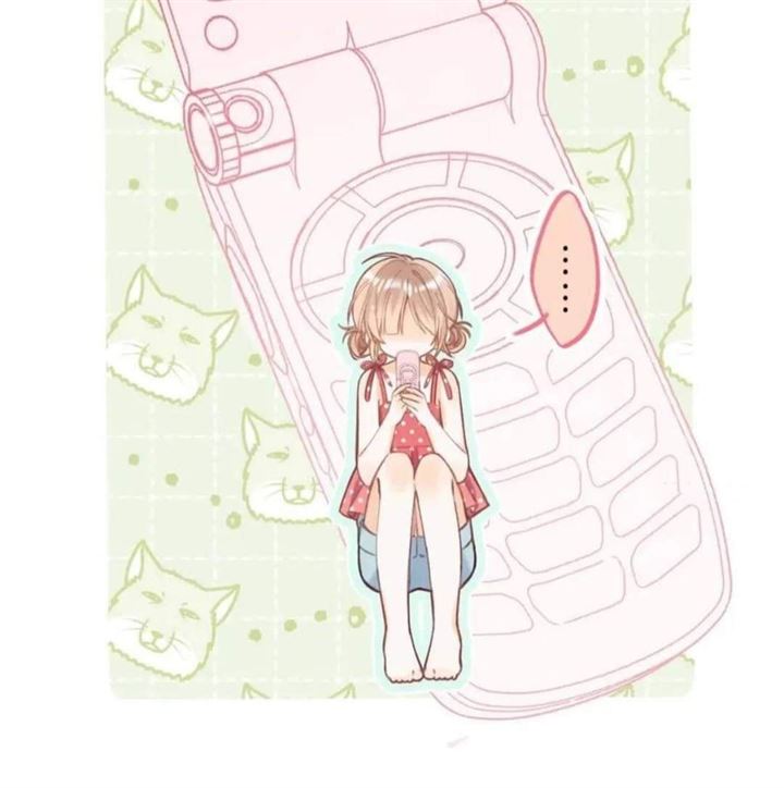 hidden-love-zhu-yi - Chapter: 14