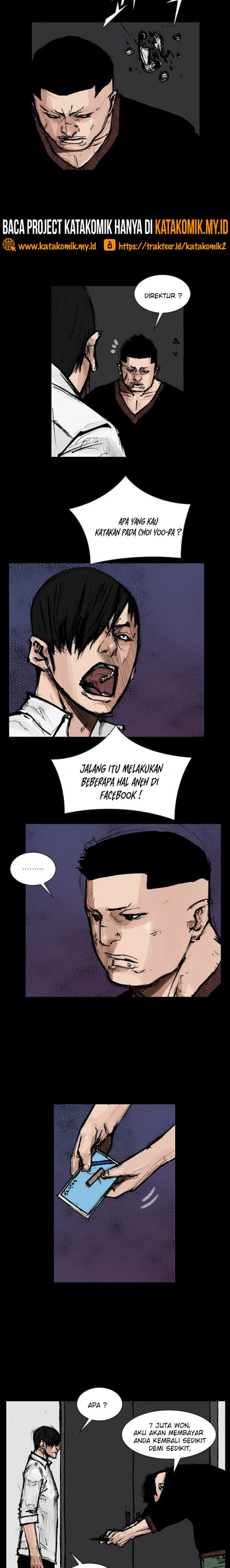 dokgo-2 - Chapter: 88