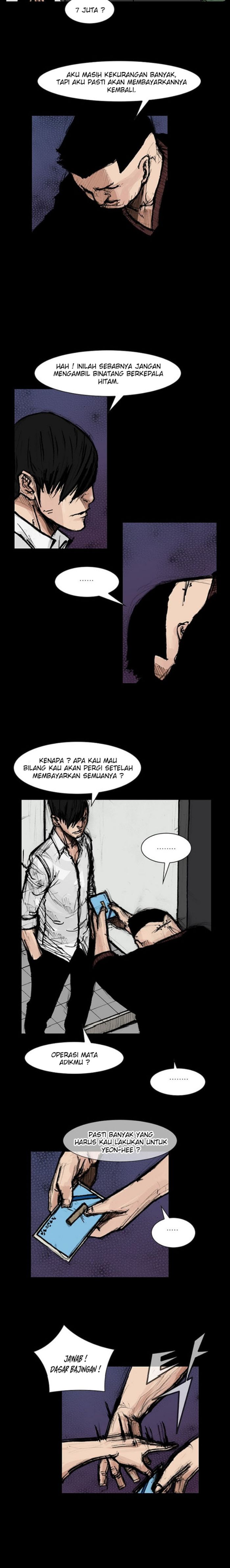 dokgo-2 - Chapter: 88