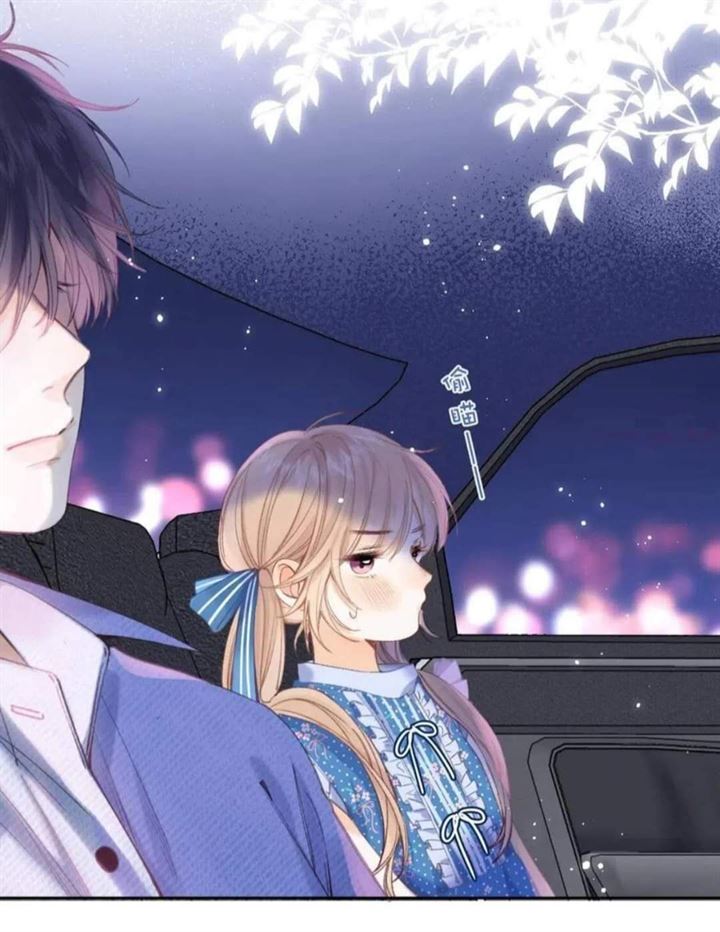 hidden-love-zhu-yi - Chapter: 14