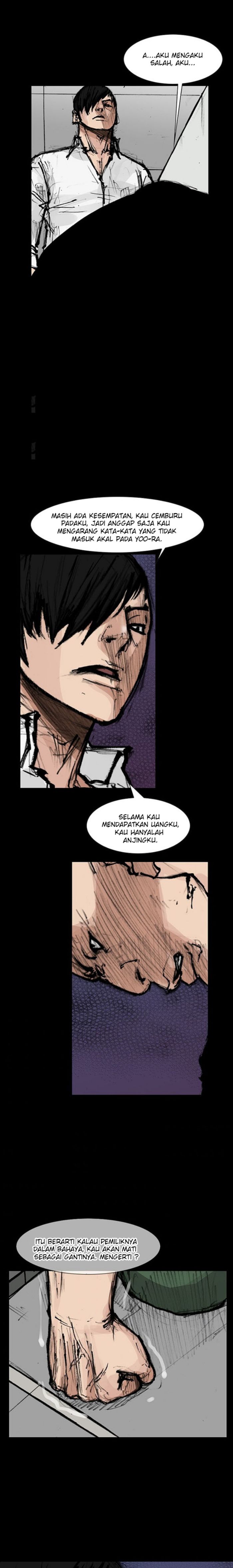 dokgo-2 - Chapter: 88