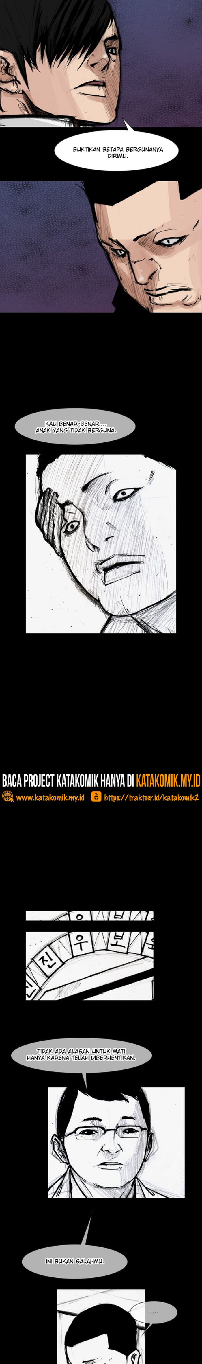dokgo-2 - Chapter: 88