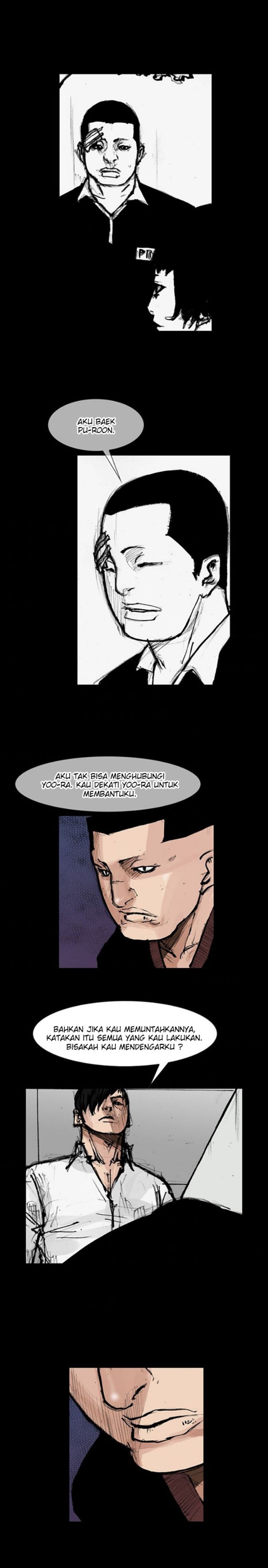 dokgo-2 - Chapter: 88