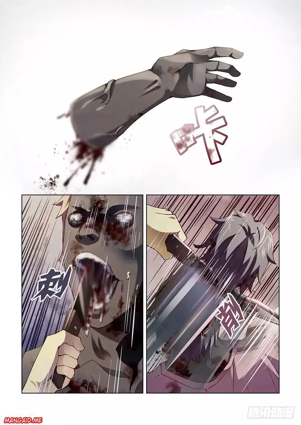 the-last-human - Chapter: 50