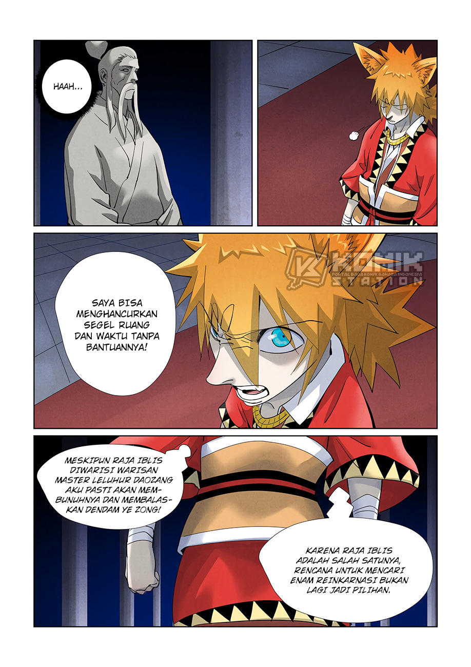 tales-of-demons-and-gods - Chapter: 398.5