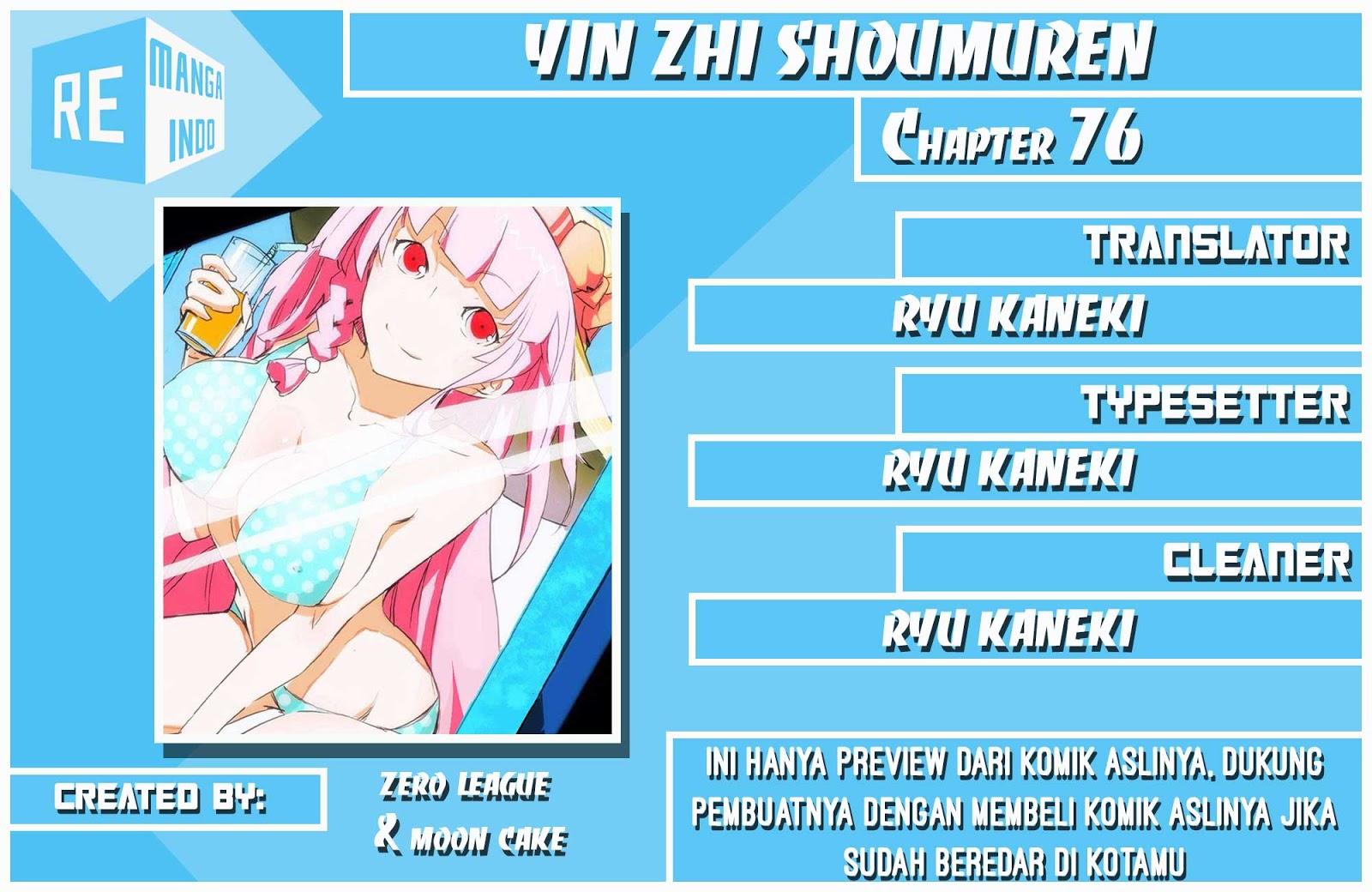 yin-zhi-shoumuren - Chapter: 76