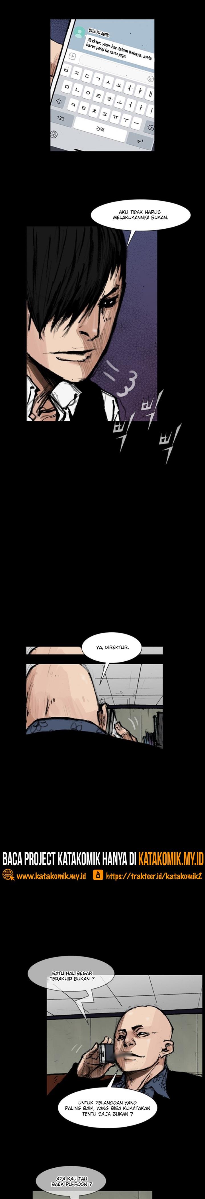 dokgo-2 - Chapter: 90