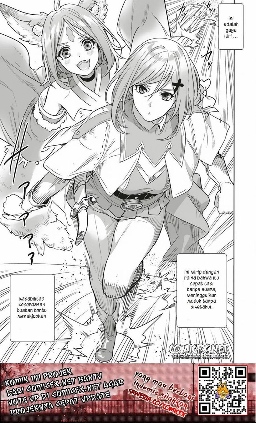 isekai-saikyou-no-daimaou-tensei-shi-boukensha-ni-naru - Chapter: 9