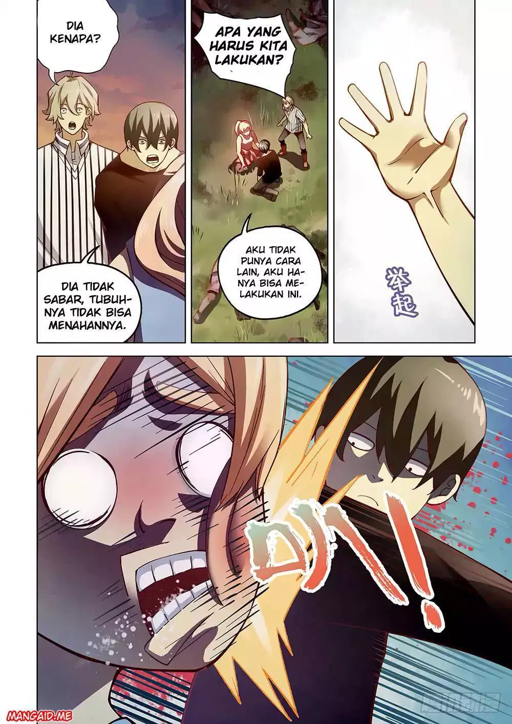 the-last-human - Chapter: 53