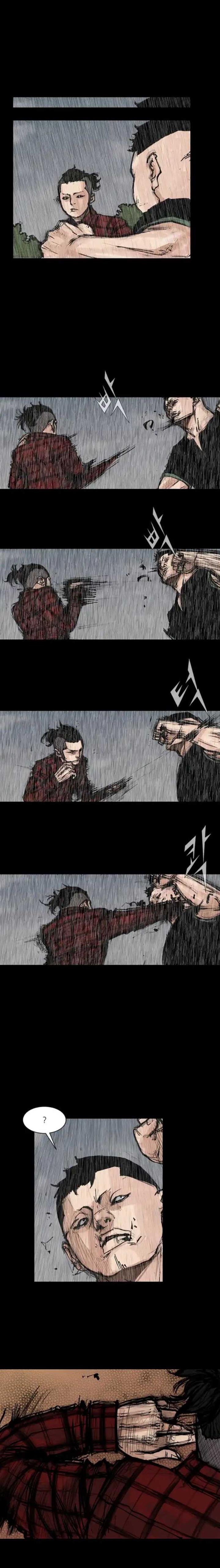 dokgo-2 - Chapter: 93