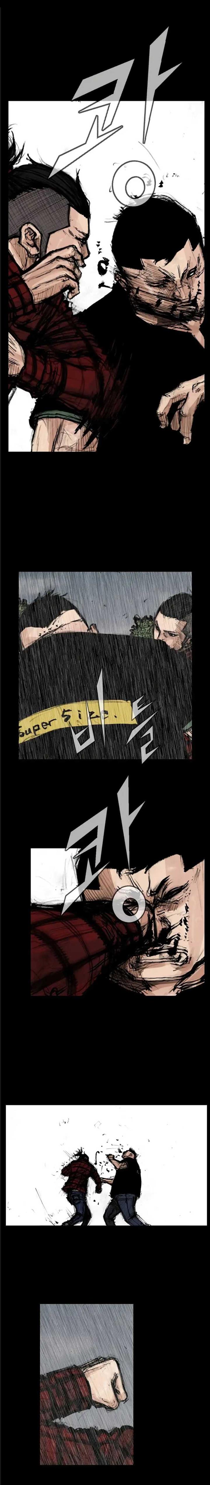 dokgo-2 - Chapter: 93