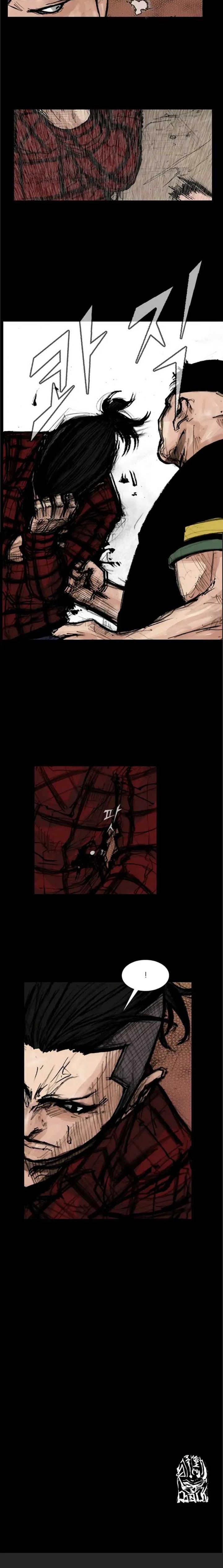 dokgo-2 - Chapter: 93