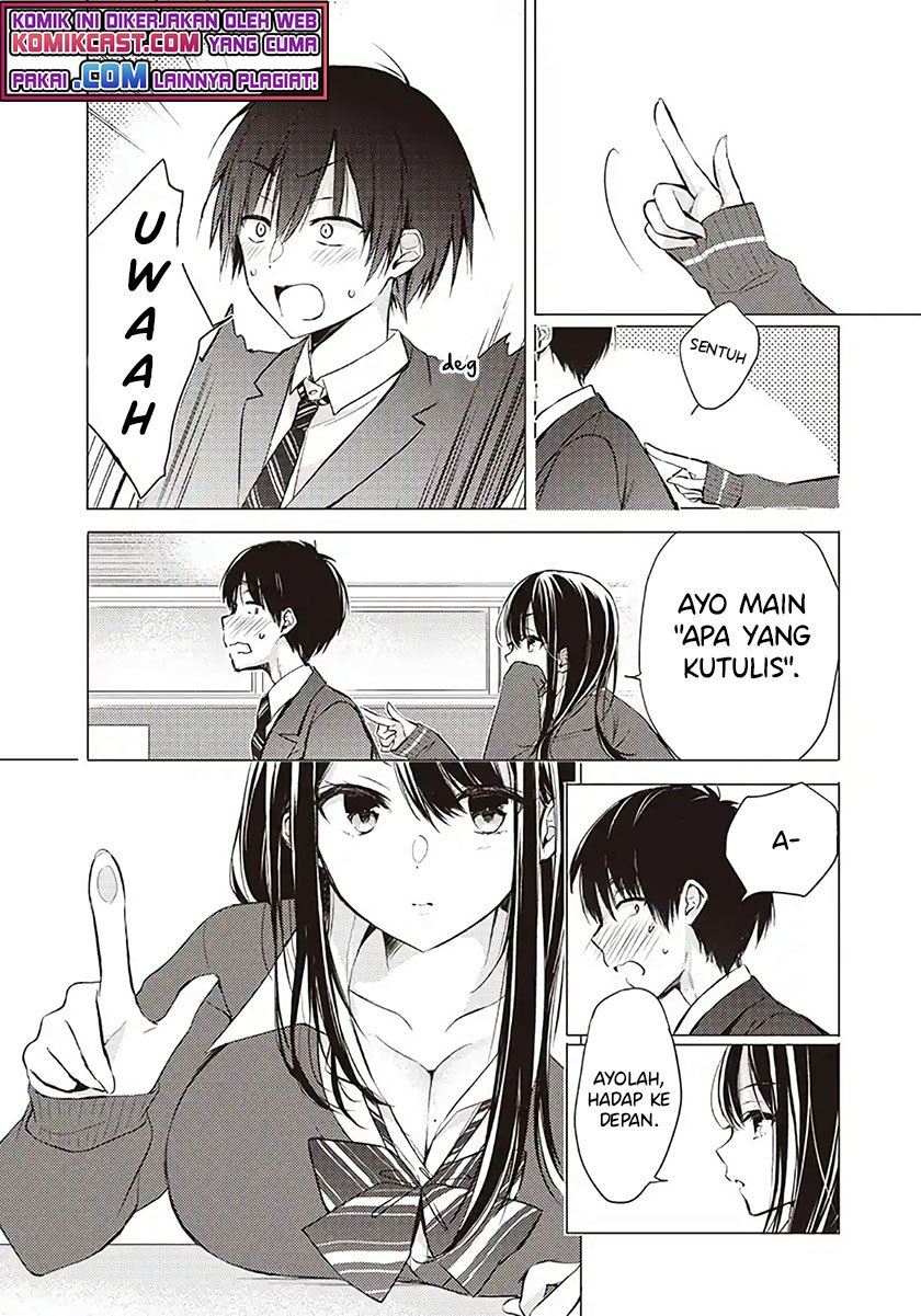 gotou-san-wants-me-to-turn-around-serialization - Chapter: 1