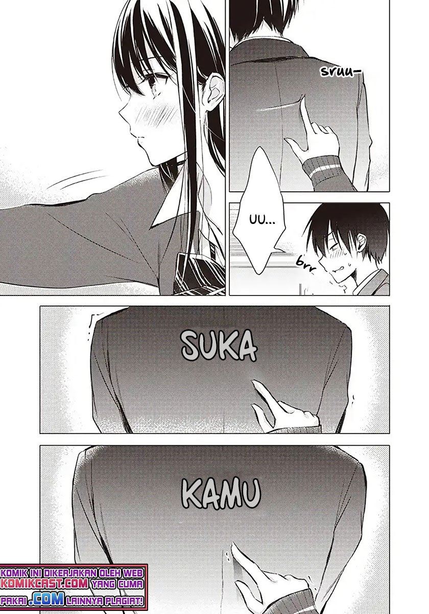 gotou-san-wants-me-to-turn-around-serialization - Chapter: 1