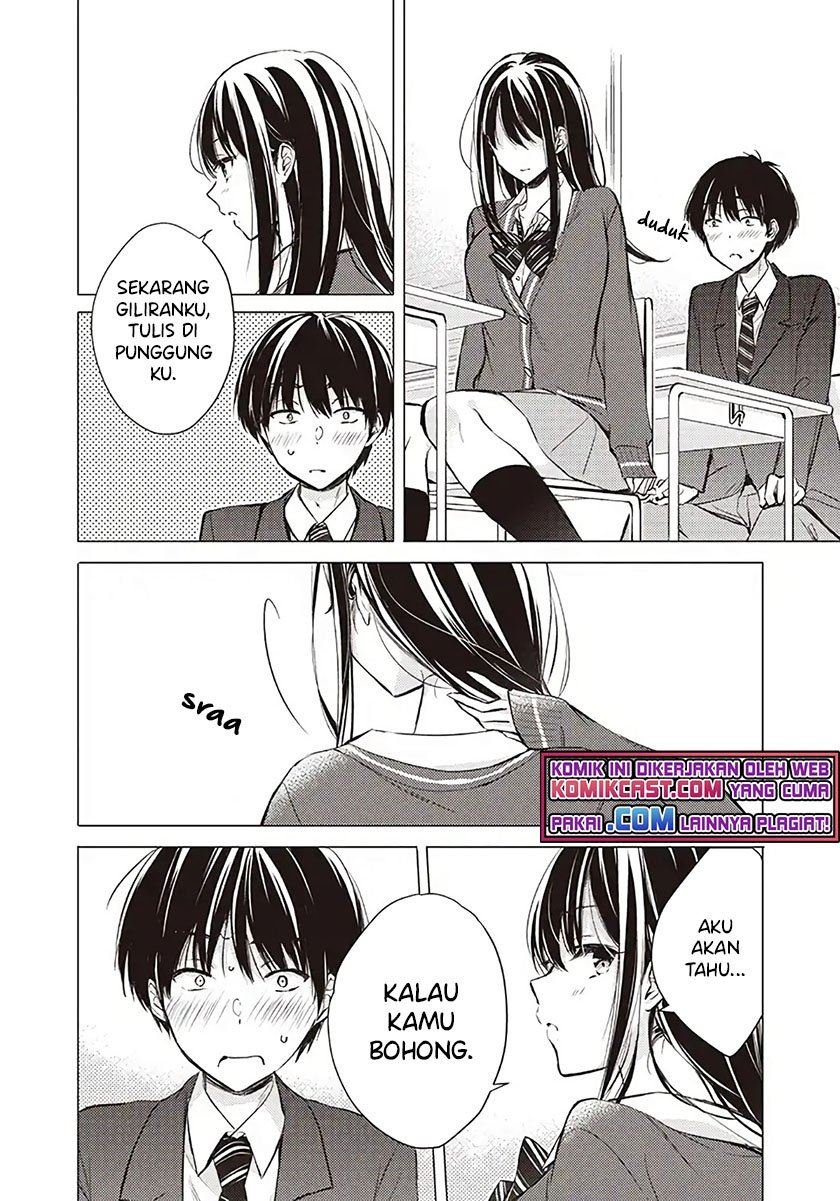 gotou-san-wants-me-to-turn-around-serialization - Chapter: 1