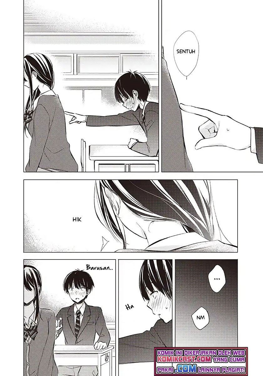 gotou-san-wants-me-to-turn-around-serialization - Chapter: 1