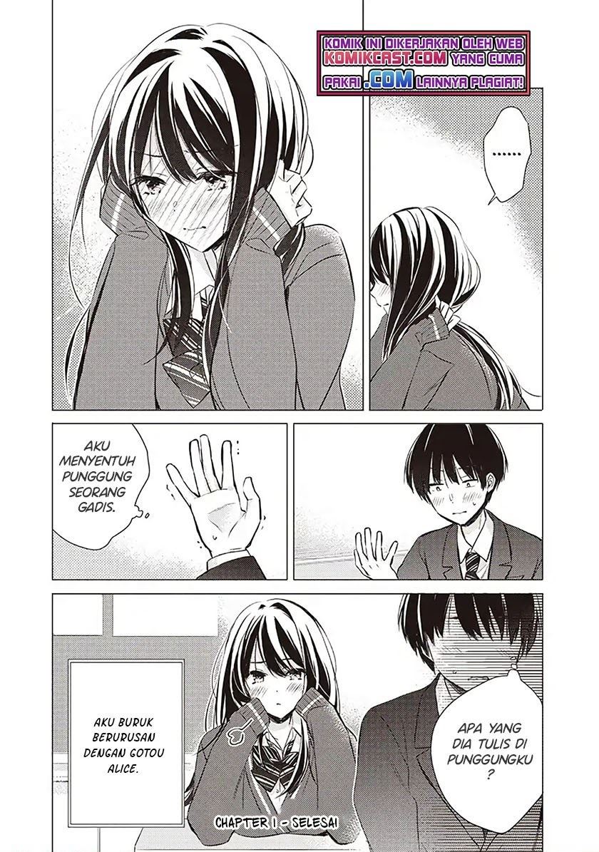 gotou-san-wants-me-to-turn-around-serialization - Chapter: 1