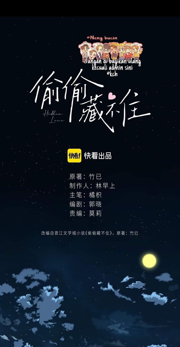 hidden-love-zhu-yi - Chapter: 11
