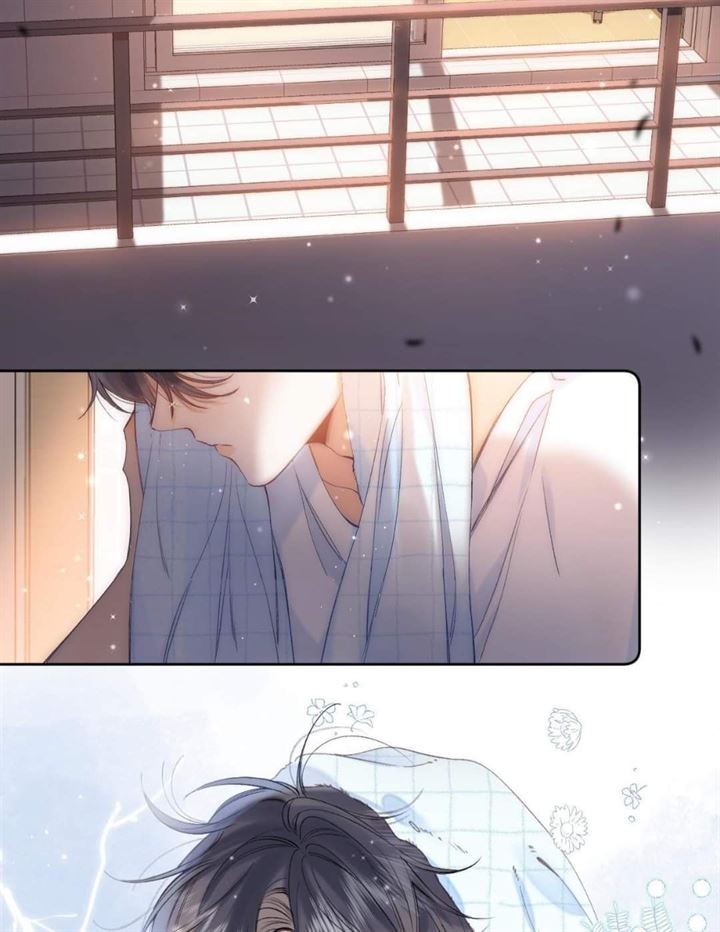hidden-love-zhu-yi - Chapter: 11