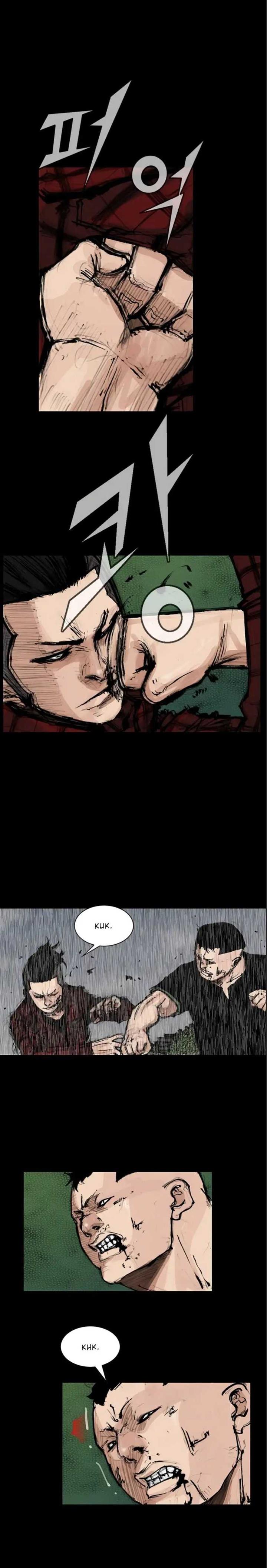 dokgo-2 - Chapter: 94