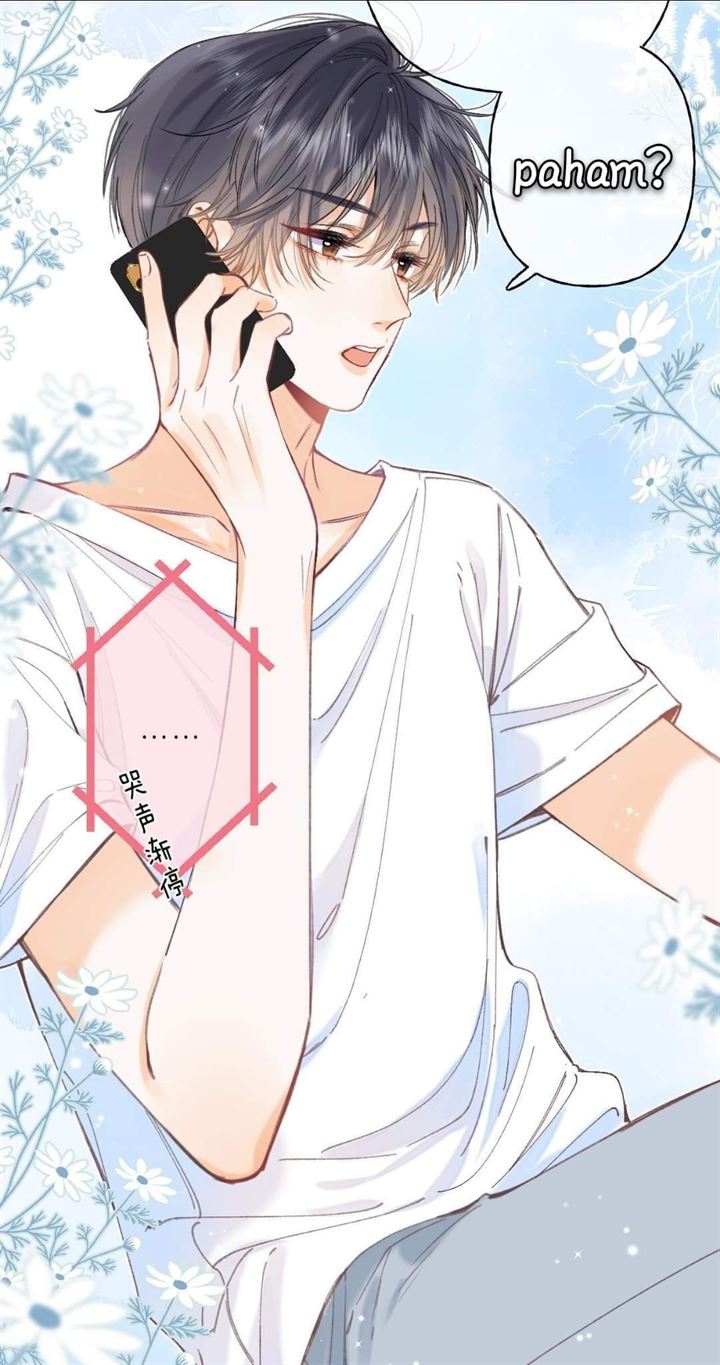 hidden-love-zhu-yi - Chapter: 11