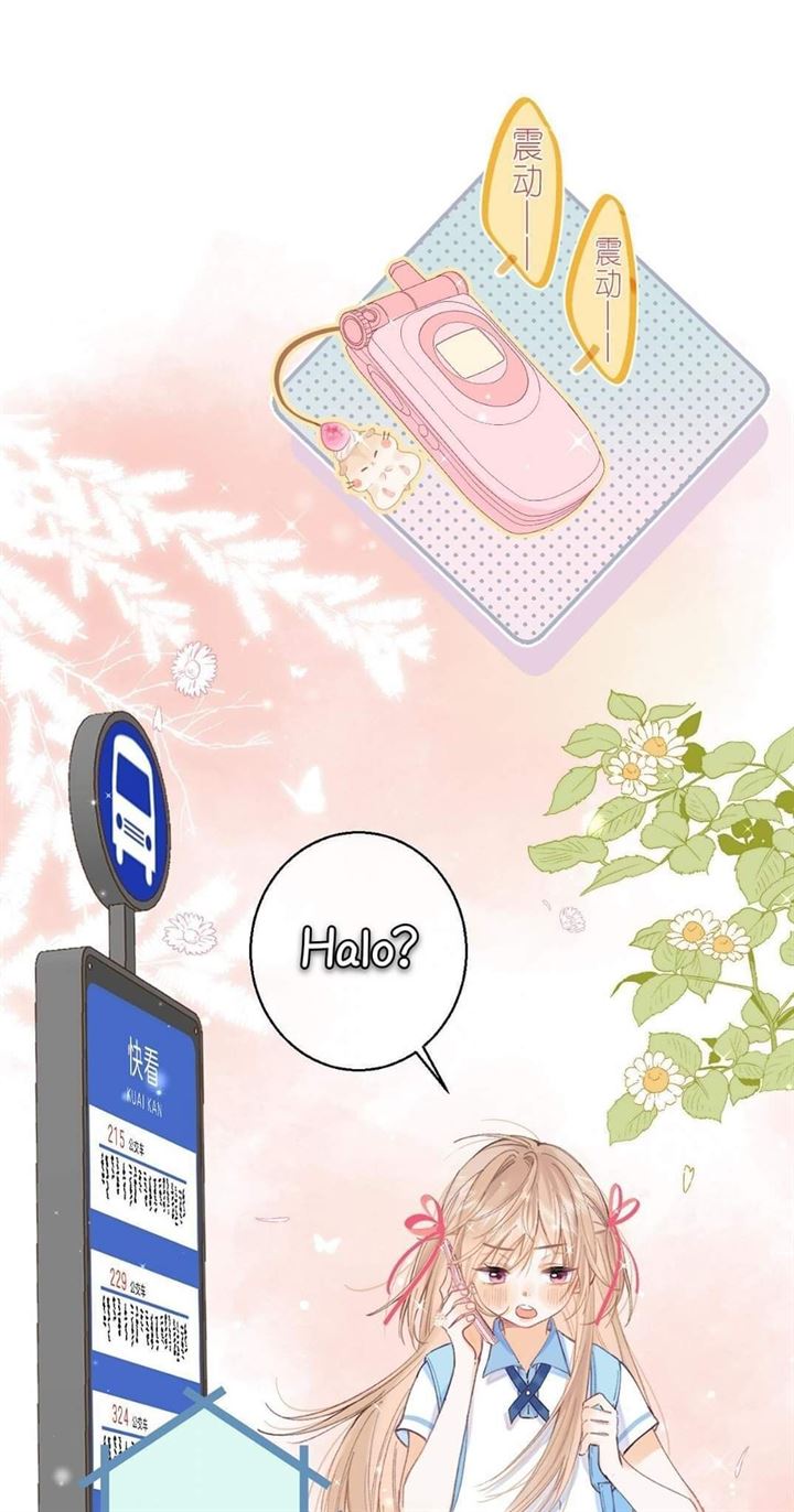 hidden-love-zhu-yi - Chapter: 11