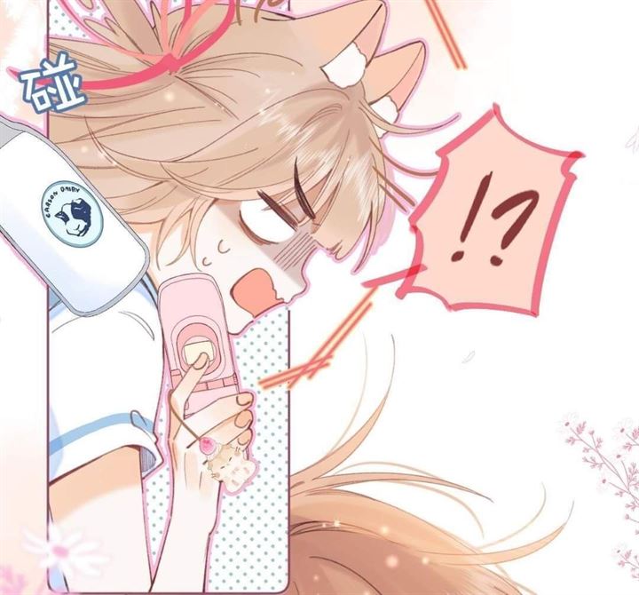 hidden-love-zhu-yi - Chapter: 11