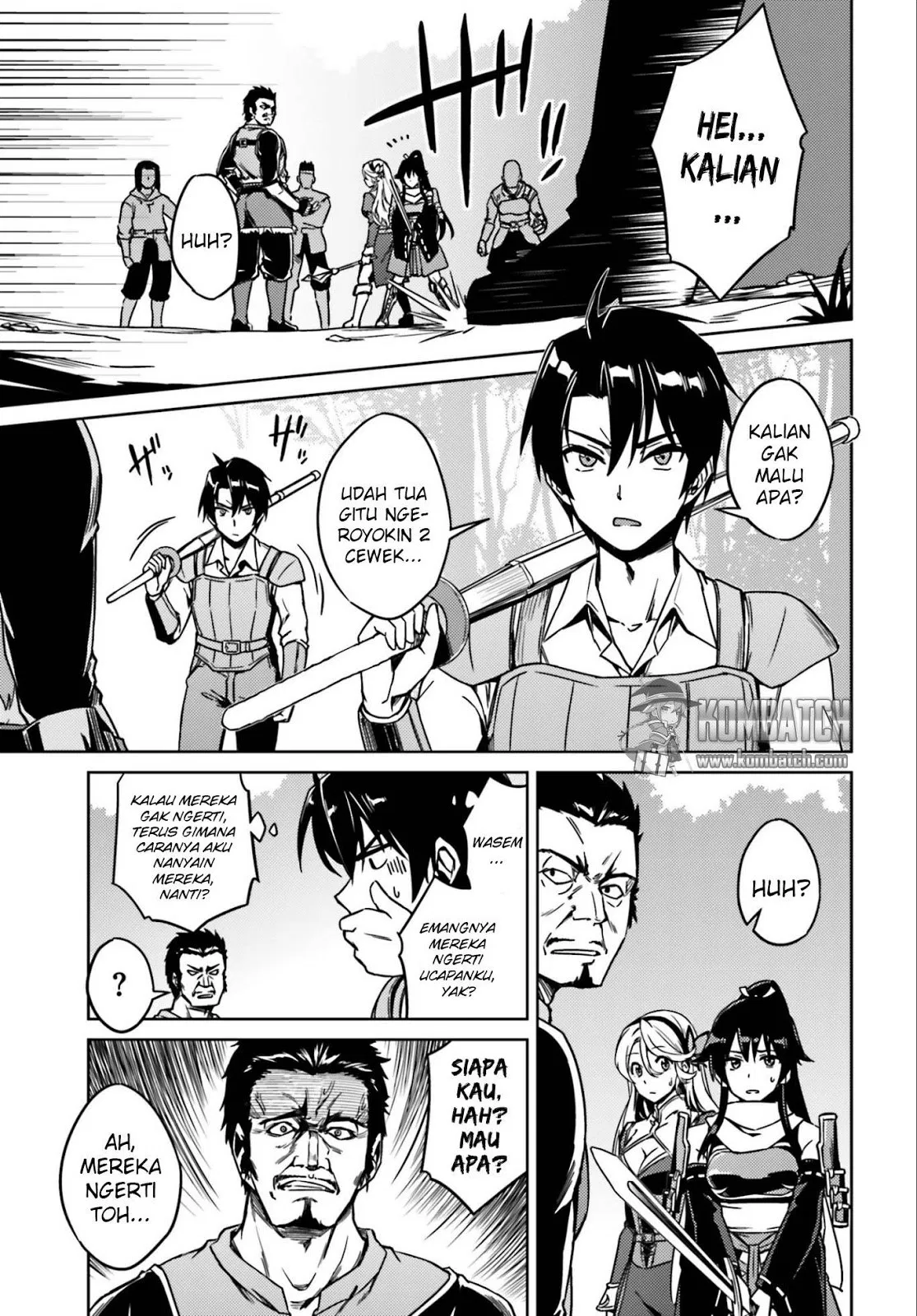 nidome-no-jinsei-wo-isekai-de - Chapter: 01