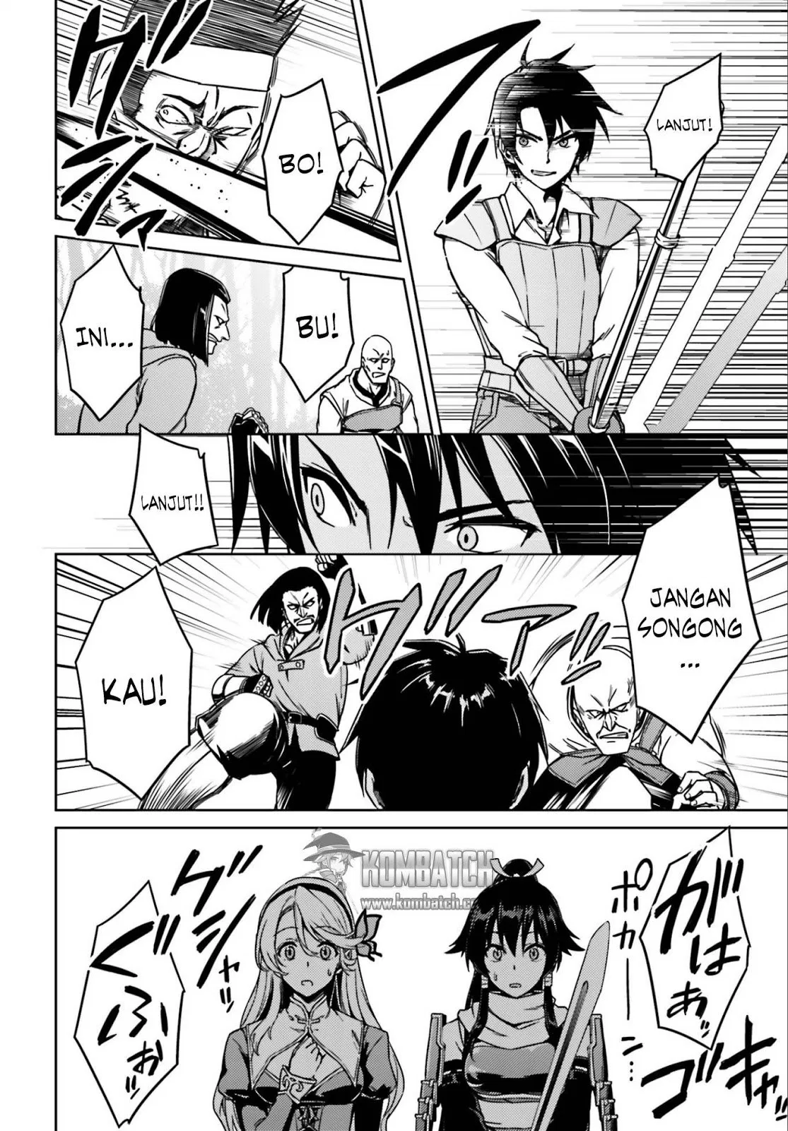 nidome-no-jinsei-wo-isekai-de - Chapter: 01