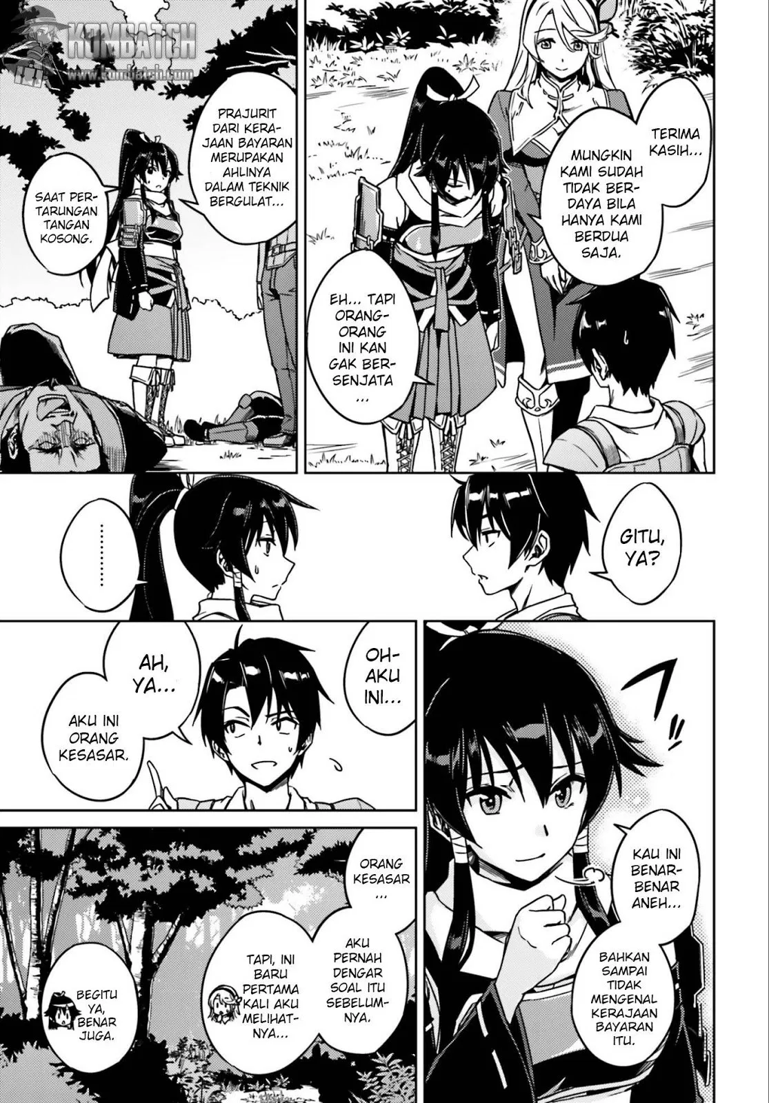nidome-no-jinsei-wo-isekai-de - Chapter: 01