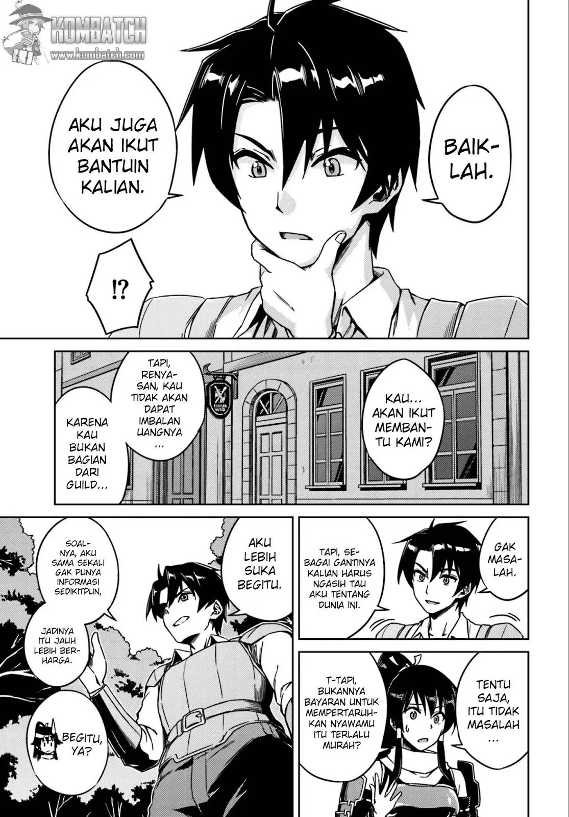 nidome-no-jinsei-wo-isekai-de - Chapter: 01