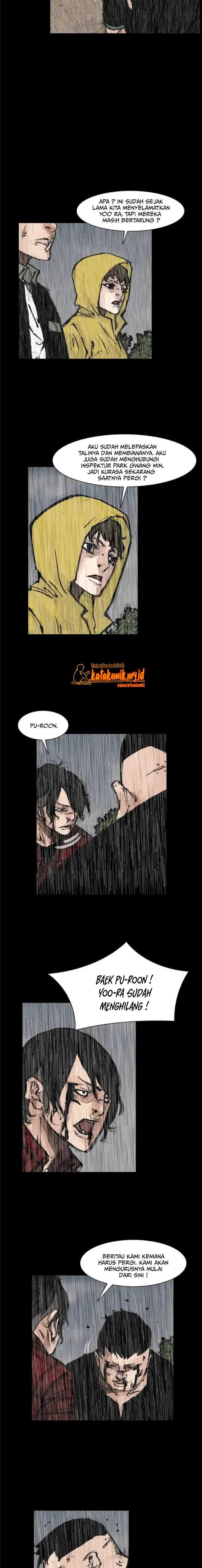 dokgo-2 - Chapter: 96