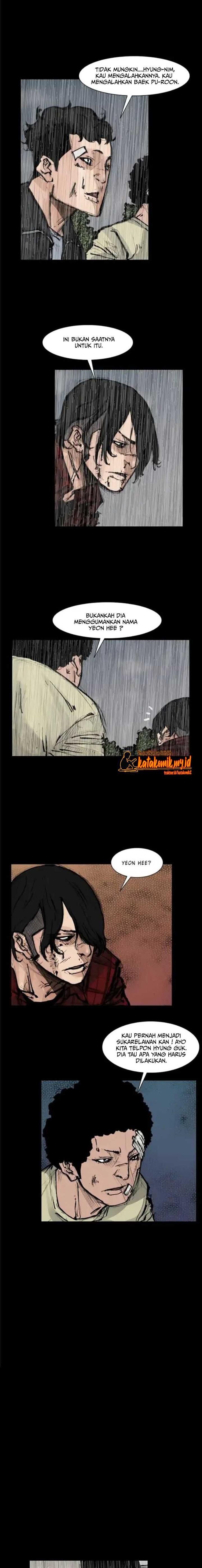 dokgo-2 - Chapter: 96
