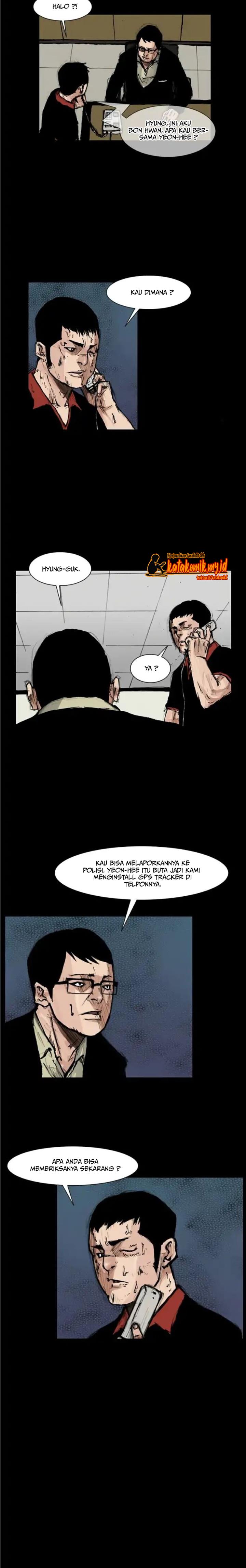 dokgo-2 - Chapter: 97