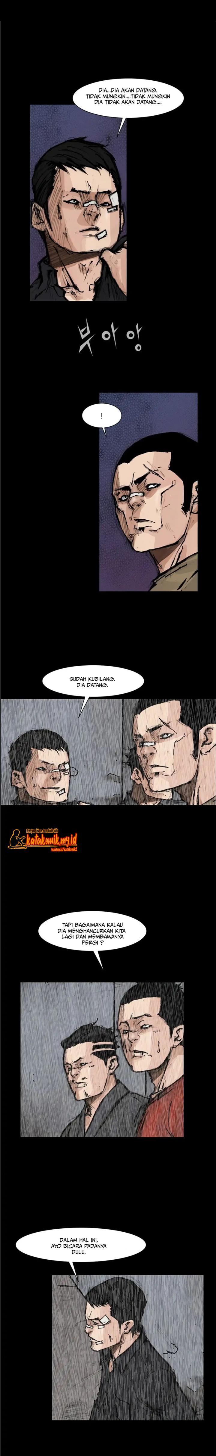 dokgo-2 - Chapter: 97