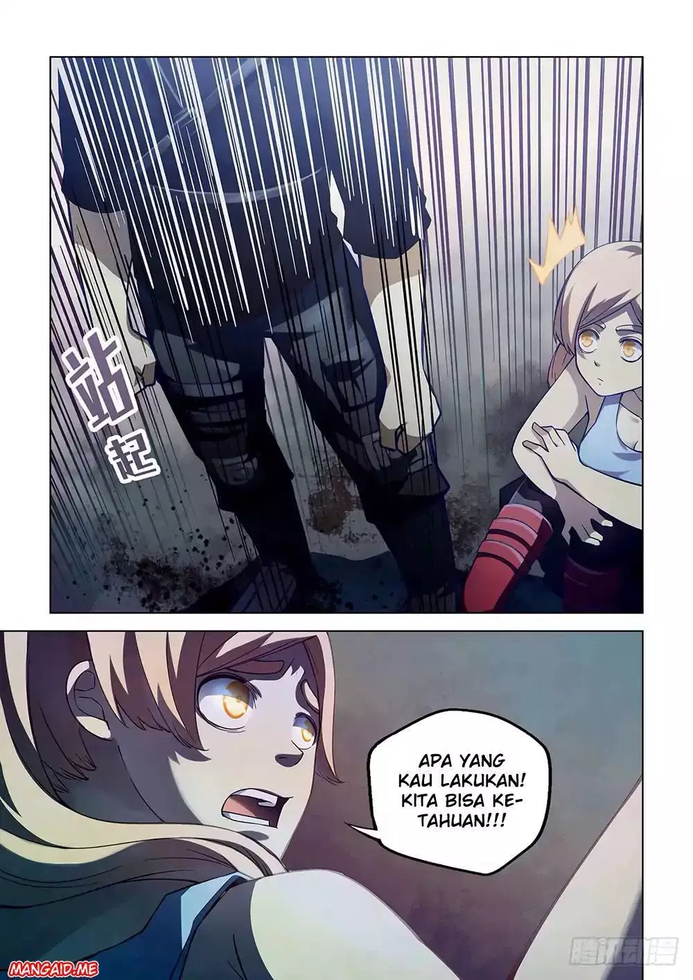 the-last-human - Chapter: 58