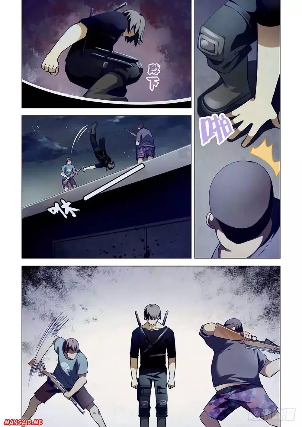 the-last-human - Chapter: 58