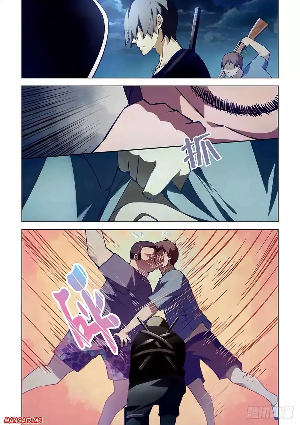 the-last-human - Chapter: 58
