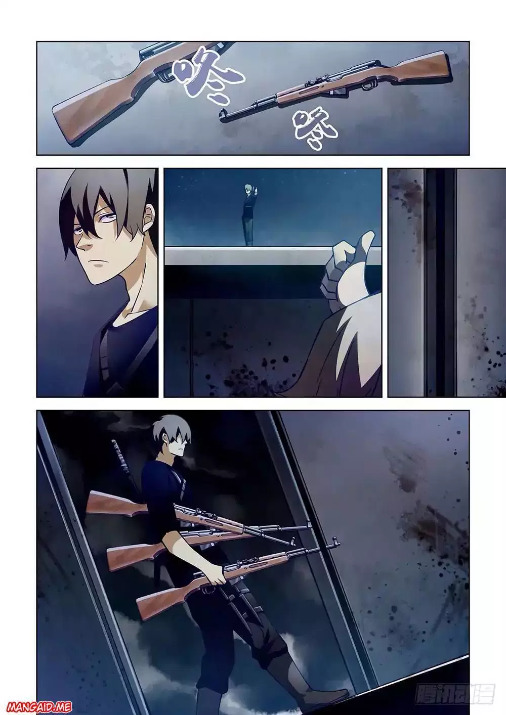 the-last-human - Chapter: 58