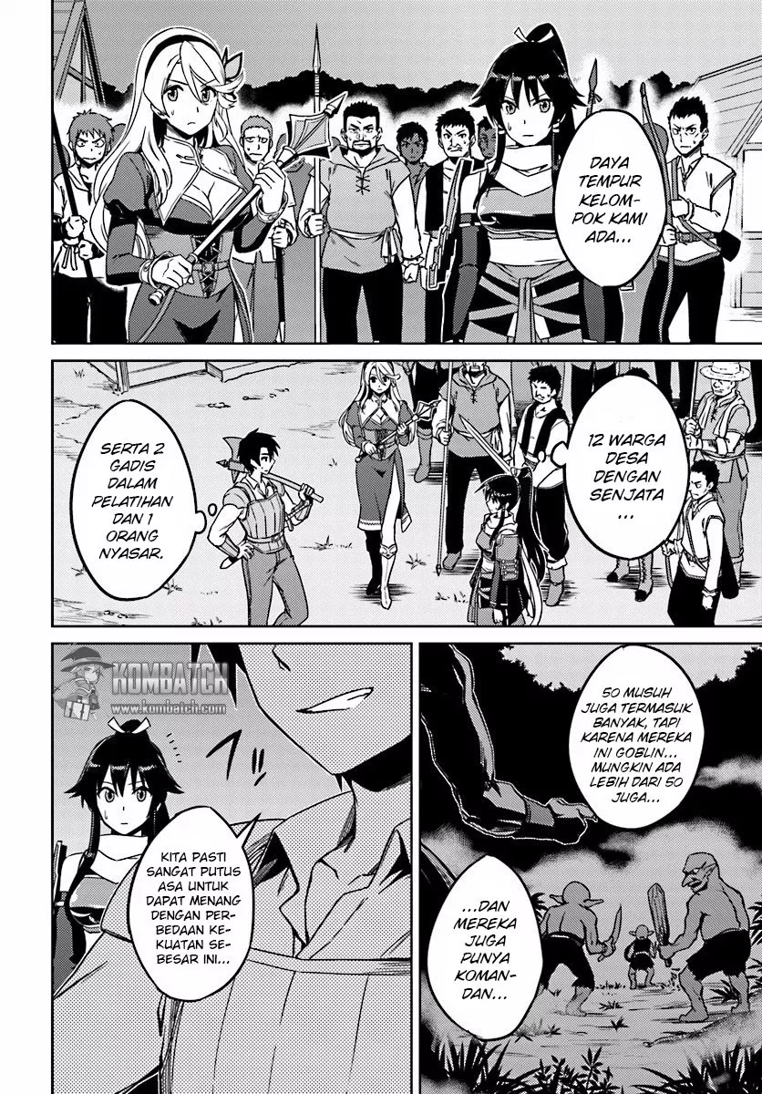 nidome-no-jinsei-wo-isekai-de - Chapter: 03