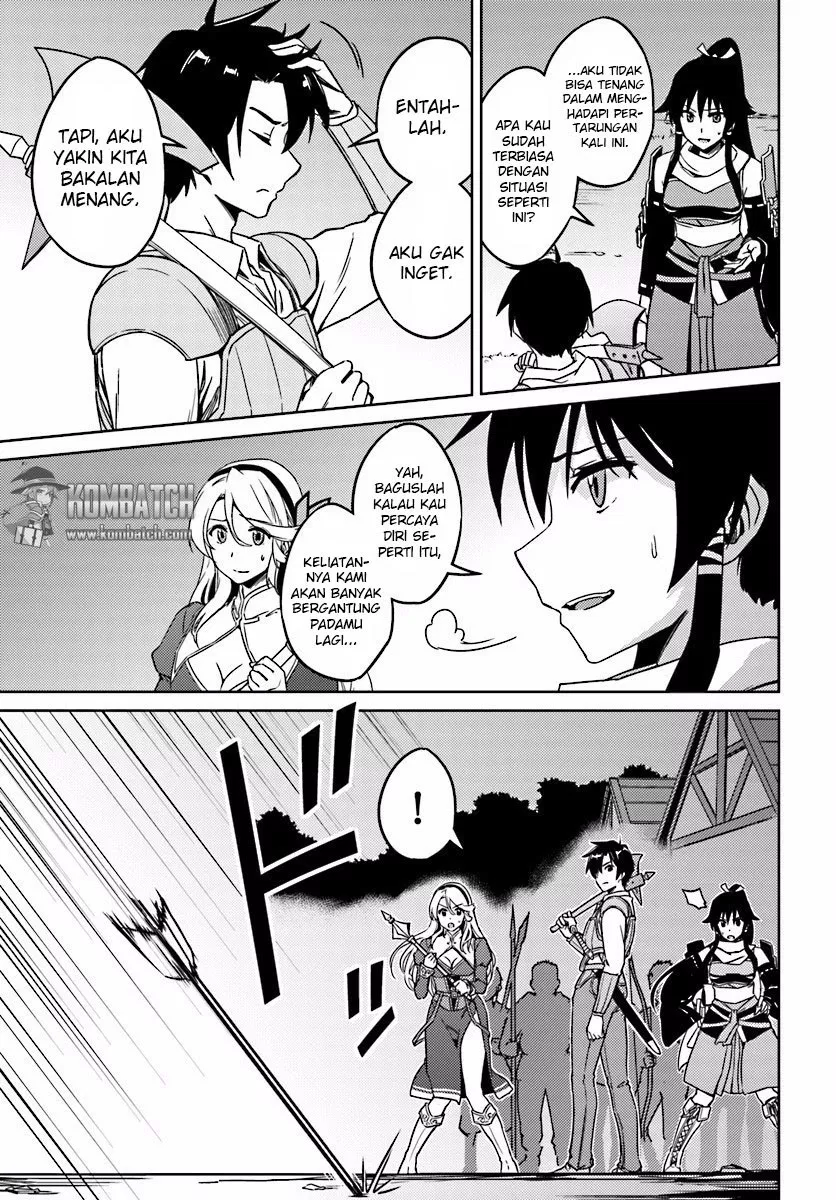 nidome-no-jinsei-wo-isekai-de - Chapter: 03