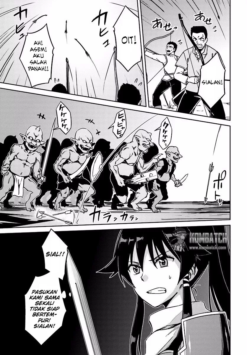 nidome-no-jinsei-wo-isekai-de - Chapter: 03