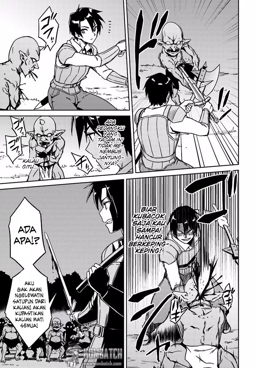 nidome-no-jinsei-wo-isekai-de - Chapter: 03