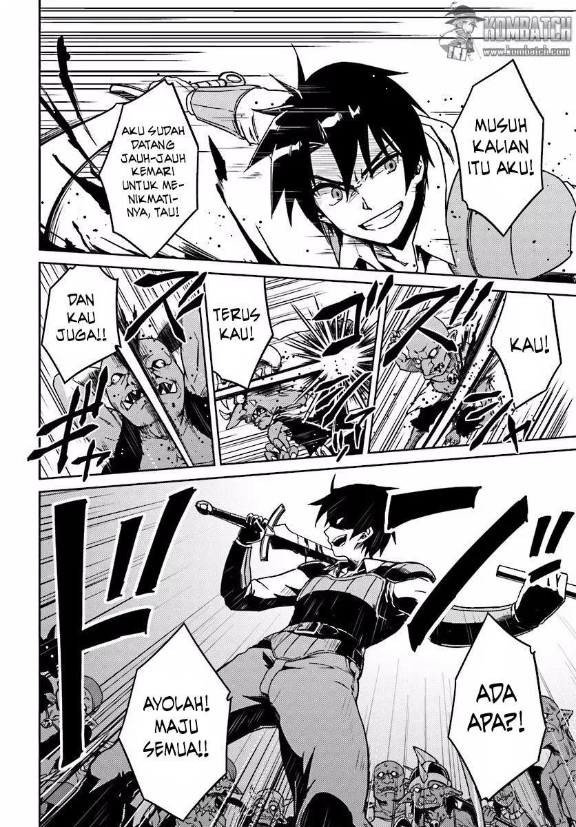 nidome-no-jinsei-wo-isekai-de - Chapter: 03