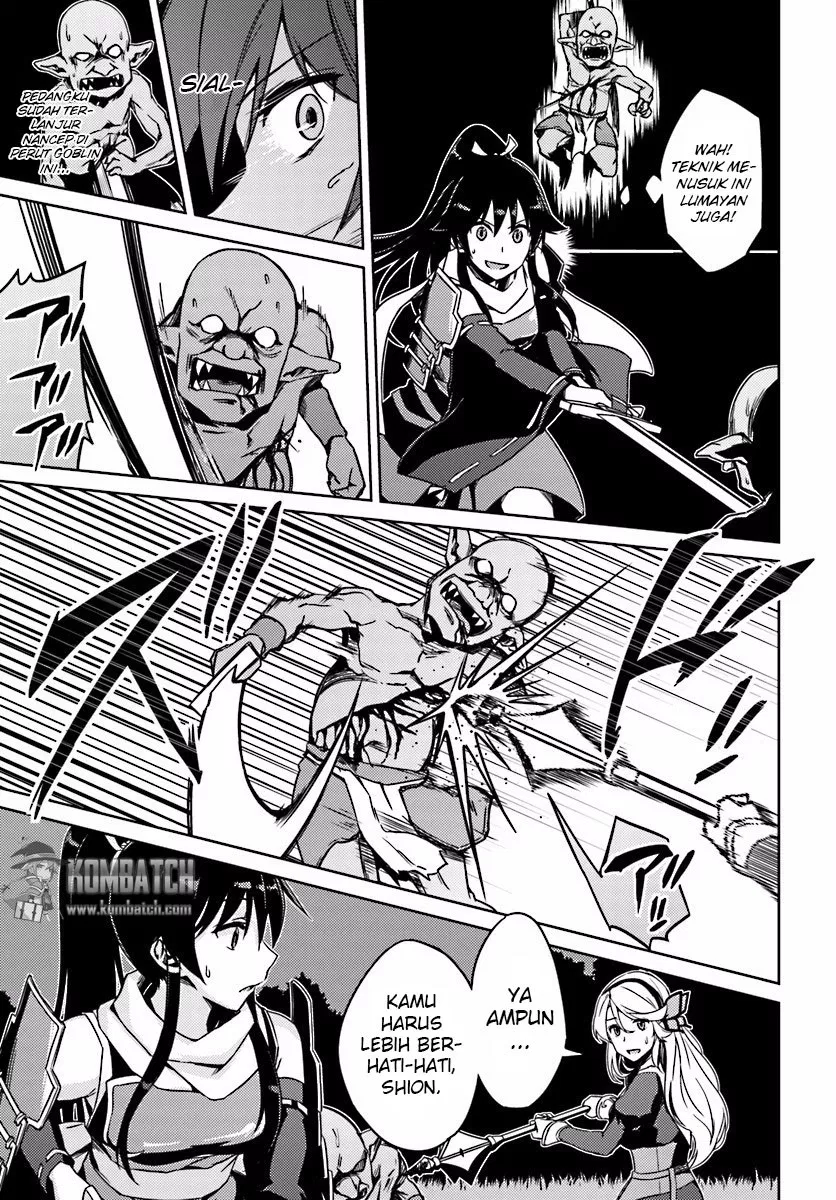 nidome-no-jinsei-wo-isekai-de - Chapter: 03