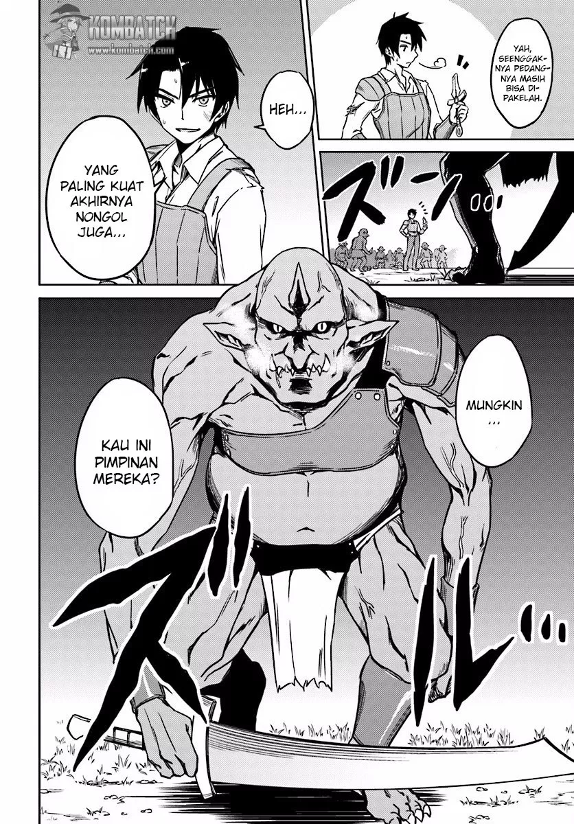 nidome-no-jinsei-wo-isekai-de - Chapter: 03