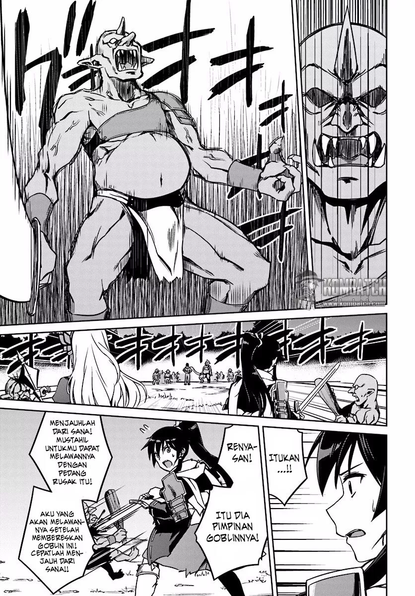 nidome-no-jinsei-wo-isekai-de - Chapter: 03