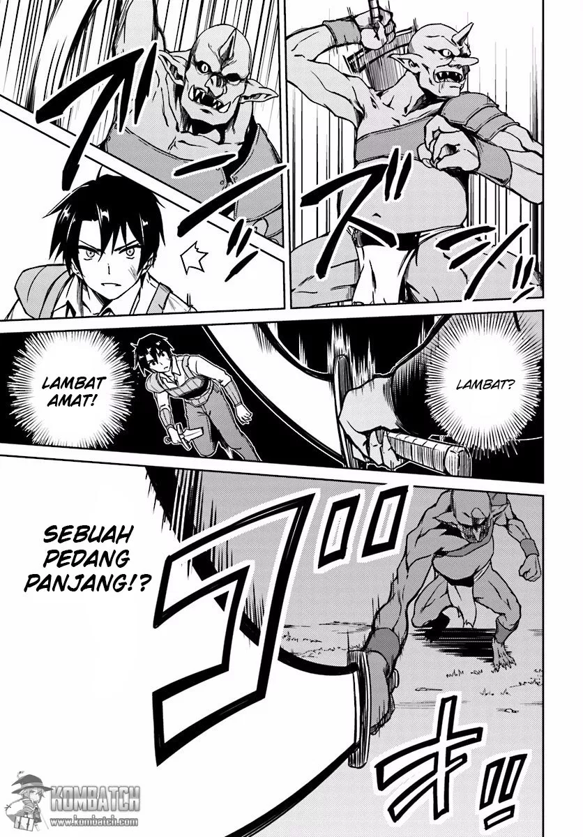 nidome-no-jinsei-wo-isekai-de - Chapter: 03